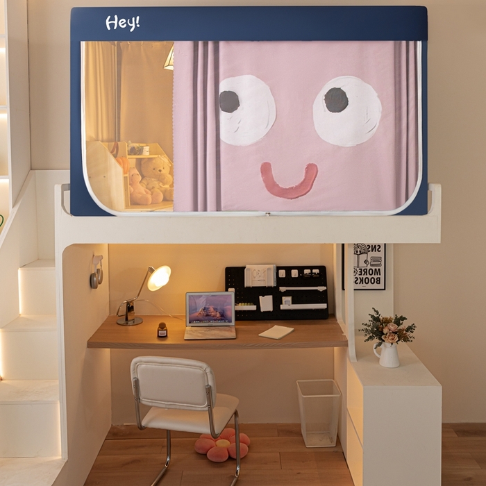 91家纺网 家纺一手货源 找家纺 飞轮海蚊帐 2025新款强遮光防蚊学生蚊帐-XZ-99（靠墙帘选配）开心粉