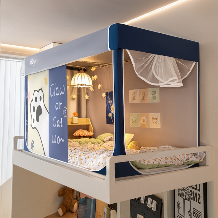 91家纺网 家纺一手货源 找家纺 飞轮海蚊帐 2025新款强遮光防蚊学生蚊帐-XZ-99（靠墙帘选配）你好