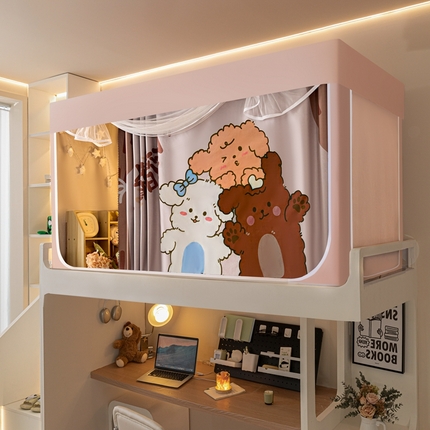 飞轮海蚊帐 2025新款强遮光防蚊学生蚊帐-XZ-99（靠墙帘选配）生活有趣