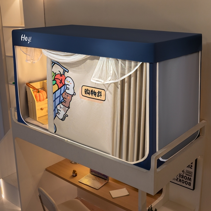 91家纺网 家纺一手货源 找家纺 飞轮海蚊帐 2025新款强遮光防蚊学生蚊帐-XZ-99（靠墙帘选配）购物群