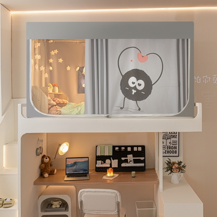 91家纺网 家纺一手货源 找家纺 飞轮海蚊帐 2025新款强遮光防蚊学生蚊帐-XZ-99（靠墙帘选配）爱心球