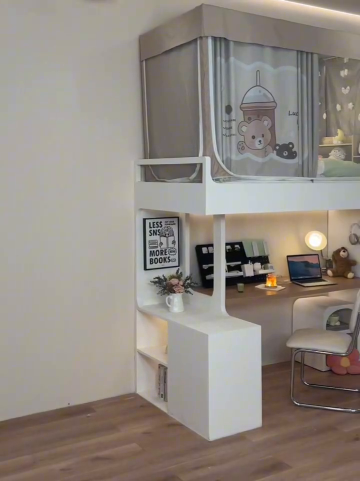 91家纺网 家纺一手货源 找家纺 飞轮海蚊帐 2025新款强遮光防蚊学生蚊帐-XZ-99（靠墙帘选配）奶茶熊