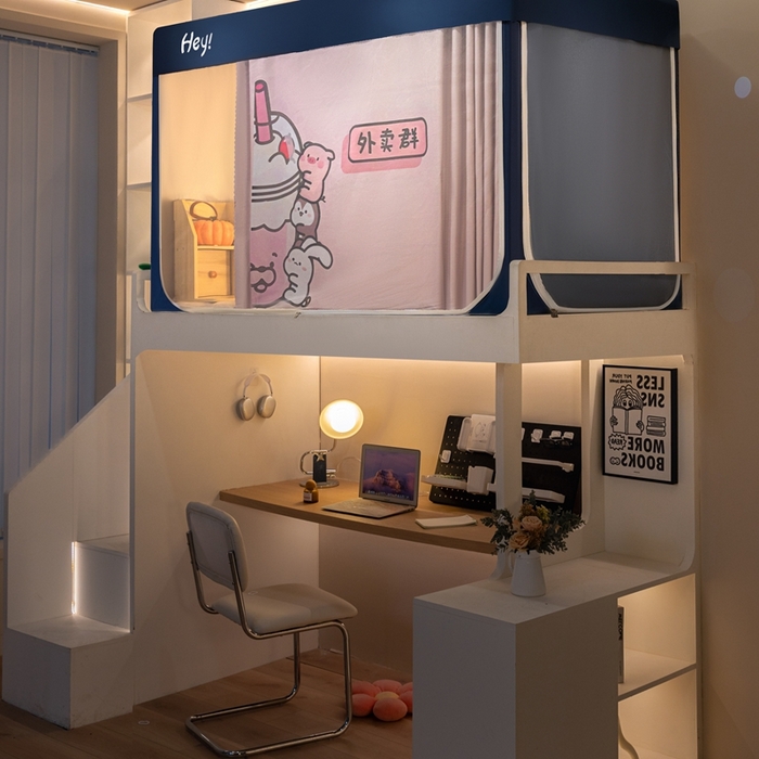 91家纺网 家纺一手货源 找家纺 飞轮海蚊帐 2025新款强遮光防蚊学生蚊帐-XZ-99（靠墙帘选配）外卖群