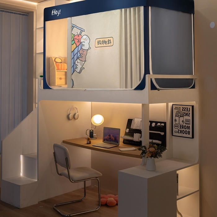 91家纺网 家纺一手货源 找家纺 飞轮海蚊帐 2025新款强遮光防蚊学生蚊帐-XZ-99（靠墙帘选配）购物群