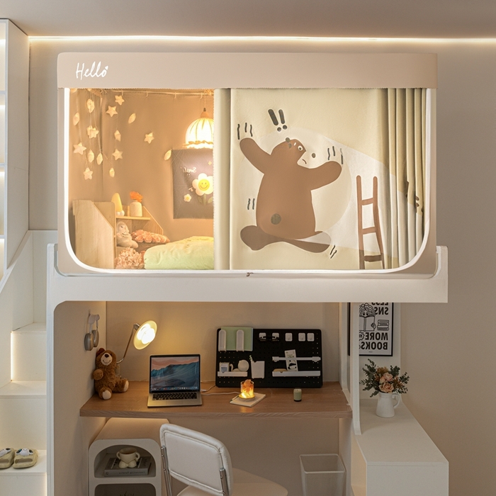 91家纺网 家纺一手货源 找家纺 飞轮海蚊帐 2025新款强遮光防蚊学生蚊帐-XZ-99（靠墙帘选配）不许动