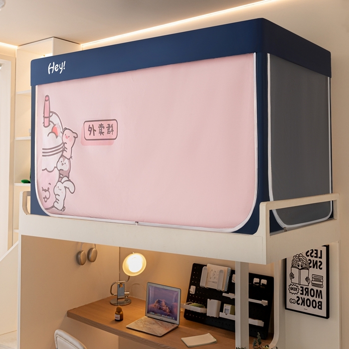 91家纺网 家纺一手货源 找家纺 飞轮海蚊帐 2025新款强遮光防蚊学生蚊帐-XZ-99（靠墙帘选配）外卖群