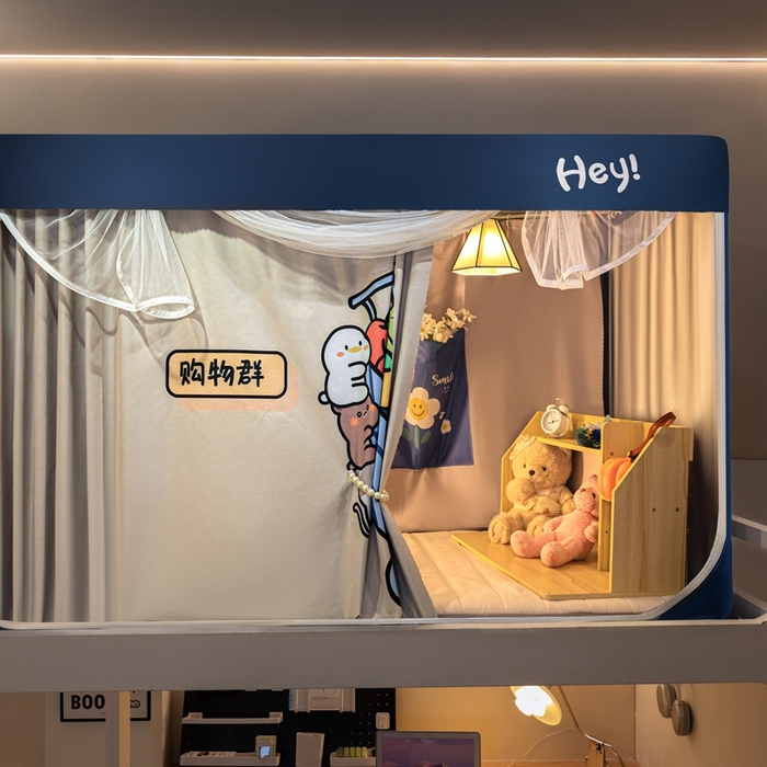 91家纺网 家纺一手货源 找家纺 飞轮海蚊帐 2025新款强遮光防蚊学生蚊帐-XZ-99（靠墙帘选配）购物群