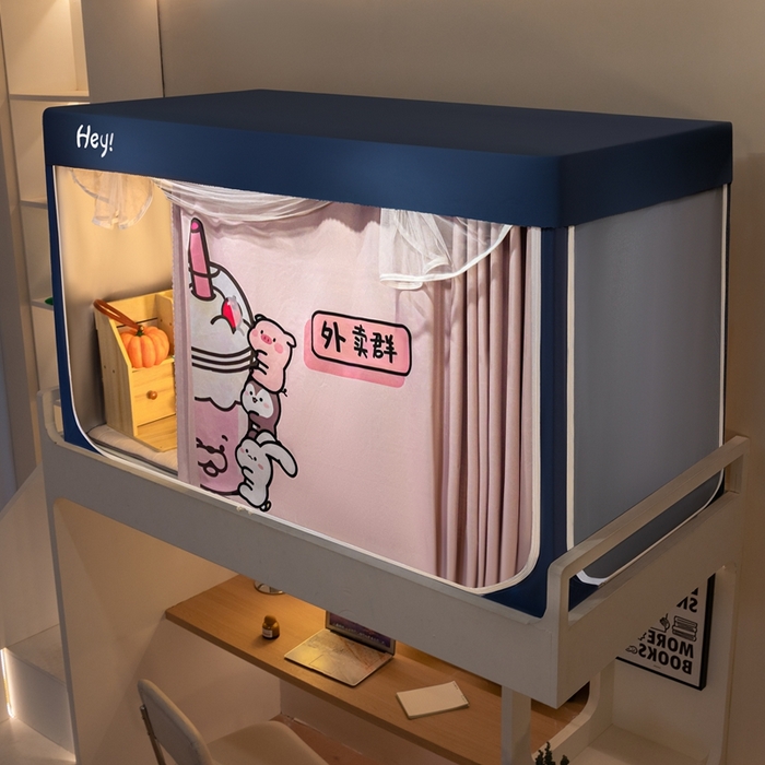 91家纺网 家纺一手货源 找家纺 飞轮海蚊帐 2025新款强遮光防蚊学生蚊帐-XZ-99（靠墙帘选配）外卖群