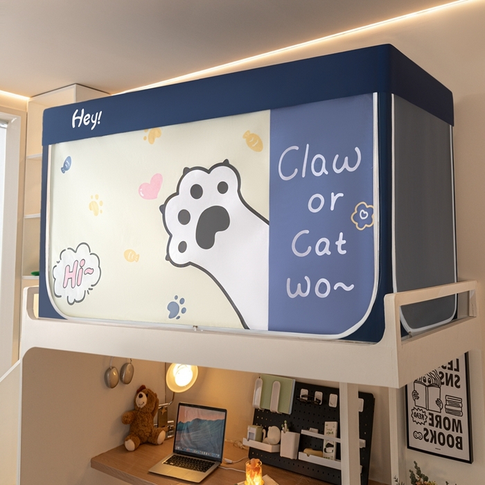 91家纺网 家纺一手货源 找家纺 飞轮海蚊帐 2025新款强遮光防蚊学生蚊帐-XZ-99（靠墙帘选配）你好