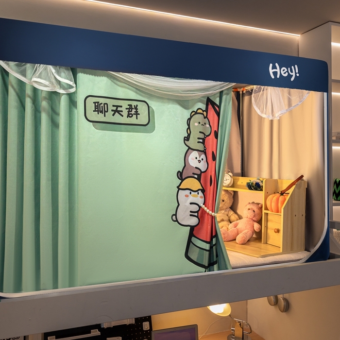 91家纺网 家纺一手货源 找家纺 飞轮海蚊帐 2025新款强遮光防蚊学生蚊帐-XZ-99（靠墙帘选配）聊天群