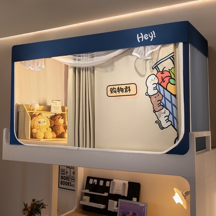 91家纺网 家纺一手货源 找家纺 （总）飞轮海蚊帐 2025新款强遮光防蚊学生蚊帐-XZ-99（靠墙帘选配）