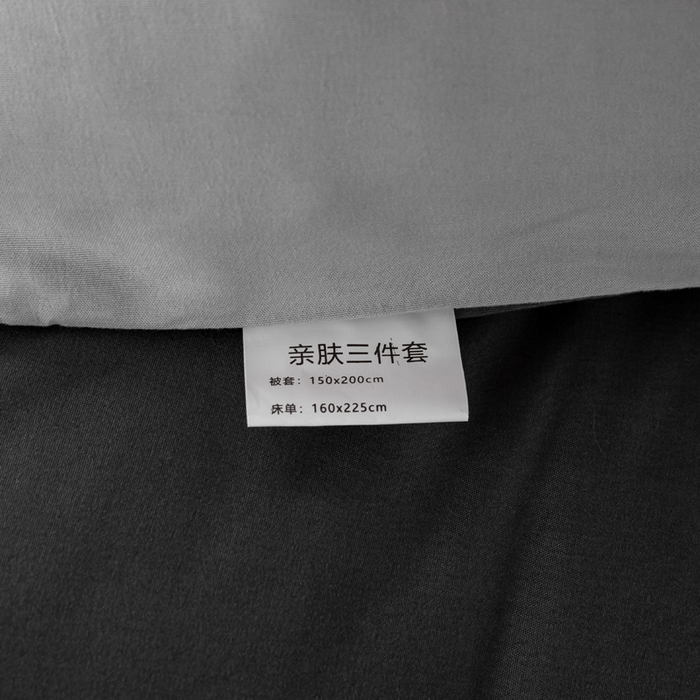 91家纺网 家纺一手货源 找家纺 芷凡家纺 2024新款水洗磨毛纯色双拼学生三件套四件套 灰白+中灰