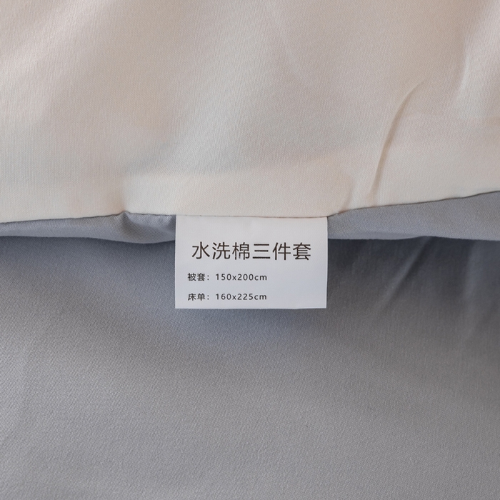 91家纺网 家纺一手货源 找家纺 芷凡家纺 2024新款水洗磨毛纯色双拼学生三件套四件套 普白+银灰