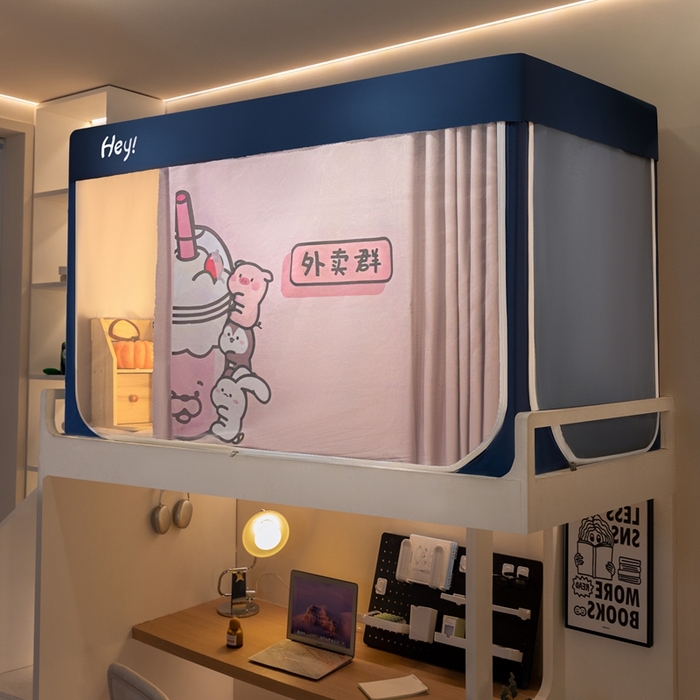 91家纺网 家纺一手货源 找家纺 飞轮海蚊帐 2025新款强遮光防蚊学生蚊帐-XZ-99（靠墙帘选配）外卖群