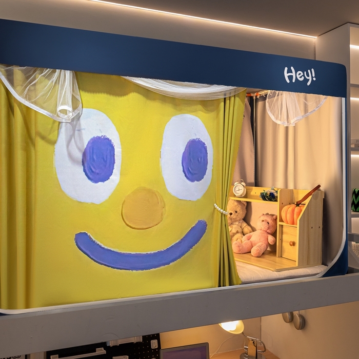 91家纺网 家纺一手货源 找家纺 飞轮海蚊帐 2025新款强遮光防蚊学生蚊帐-XZ-99（靠墙帘选配）开心黄