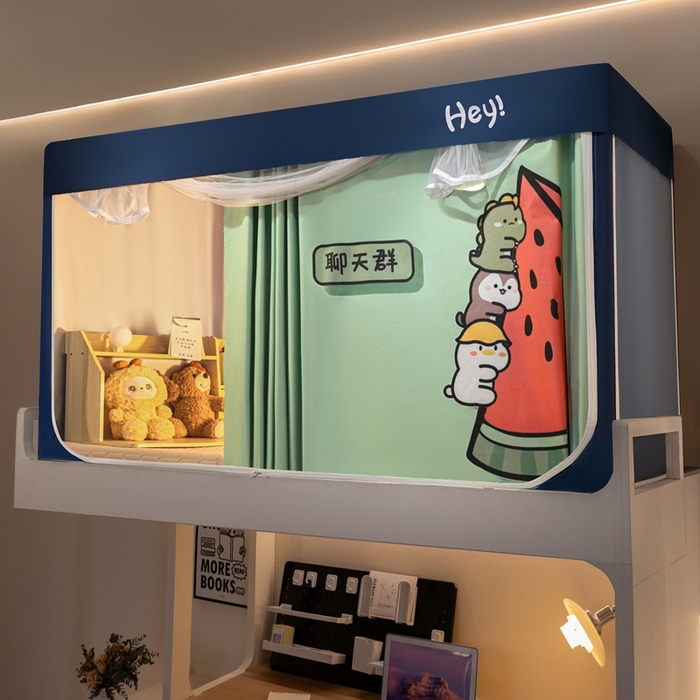 91家纺网 家纺一手货源 找家纺 飞轮海蚊帐 2025新款强遮光防蚊学生蚊帐-XZ-99（靠墙帘选配）聊天群