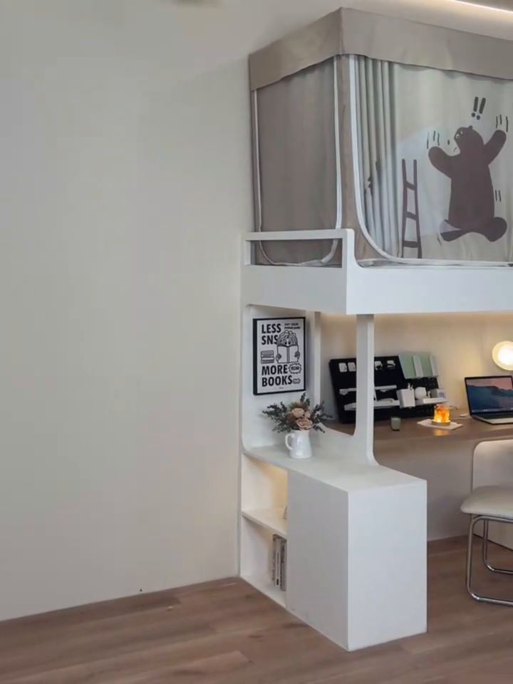 91家纺网 家纺一手货源 找家纺 飞轮海蚊帐 2025新款强遮光防蚊学生蚊帐-XZ-99（靠墙帘选配）不许动