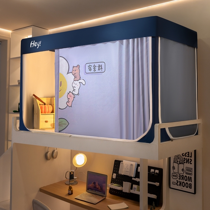 91家纺网 家纺一手货源 找家纺 飞轮海蚊帐 2025新款强遮光防蚊学生蚊帐-XZ-99（靠墙帘选配）宿舍群