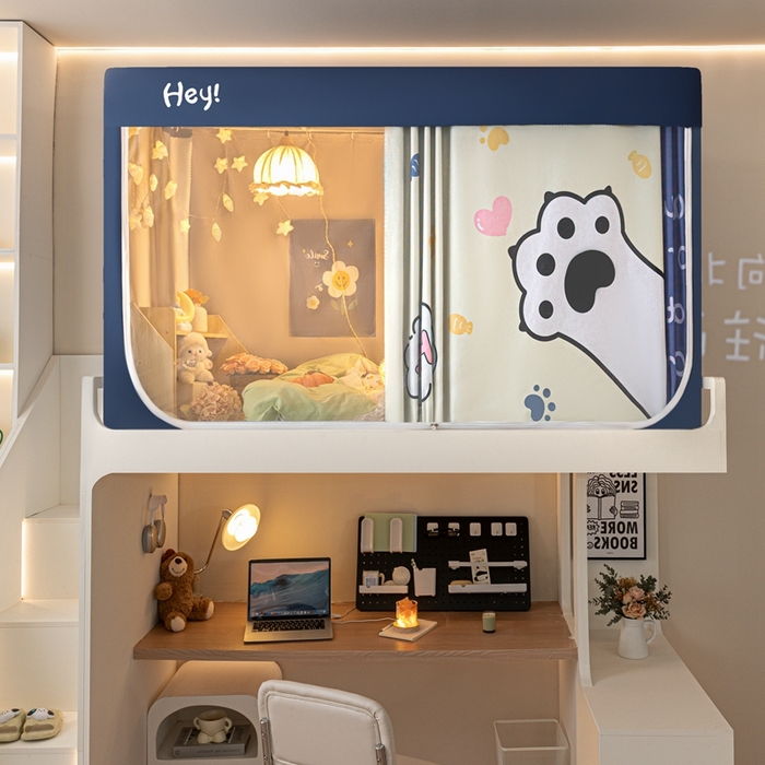 91家纺网 家纺一手货源 找家纺 飞轮海蚊帐 2025新款强遮光防蚊学生蚊帐-XZ-99（靠墙帘选配）你好