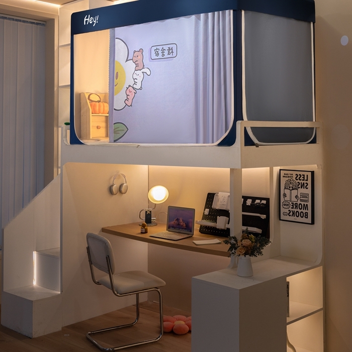 91家纺网 家纺一手货源 找家纺 飞轮海蚊帐 2025新款强遮光防蚊学生蚊帐-XZ-99（靠墙帘选配）宿舍群