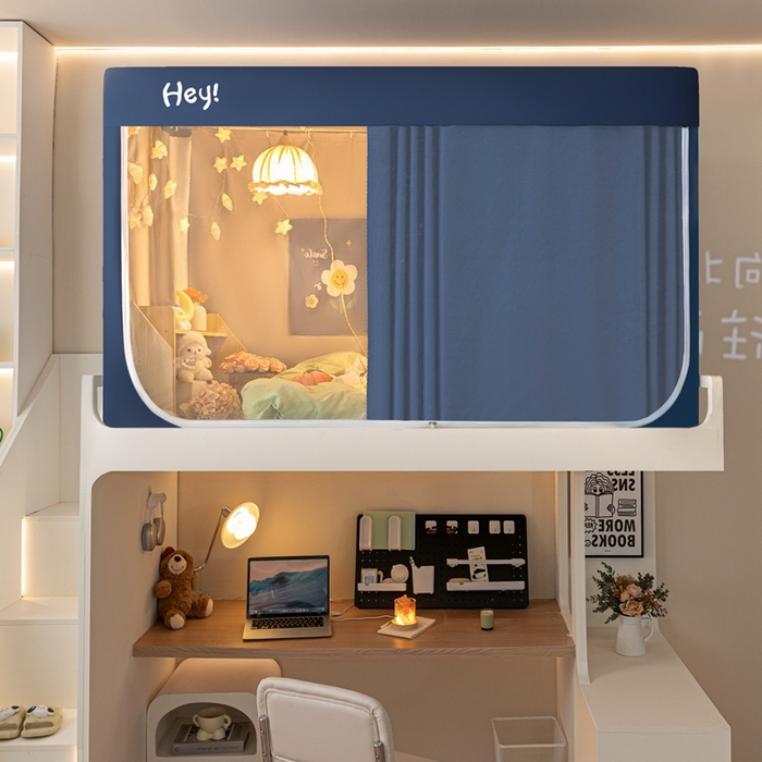 91家纺网 家纺一手货源 找家纺 飞轮海蚊帐 2025新款强遮光防蚊学生蚊帐-XZ-99（靠墙帘选配）宾利蓝