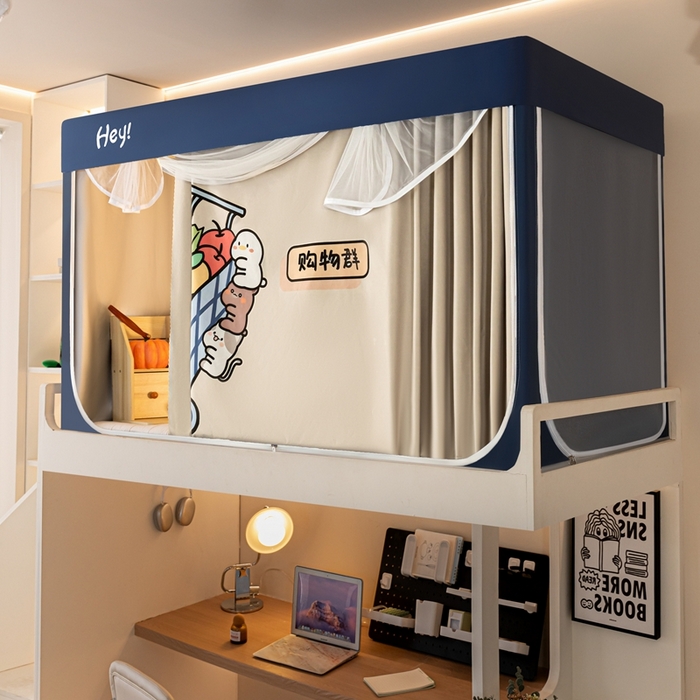 91家纺网 家纺一手货源 找家纺 飞轮海蚊帐 2025新款强遮光防蚊学生蚊帐-XZ-99（靠墙帘选配）购物群