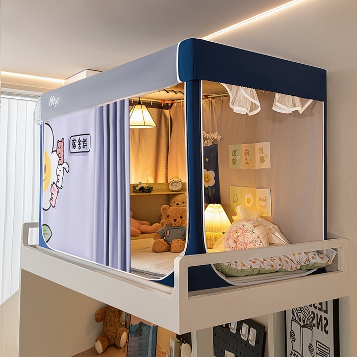 91家纺网 家纺一手货源 找家纺 飞轮海蚊帐 2025新款强遮光防蚊学生蚊帐-XZ-99（靠墙帘选配）宿舍群