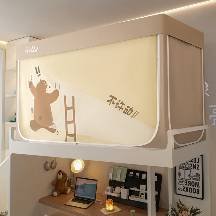 91家纺网 家纺一手货源 找家纺 飞轮海蚊帐 2025新款强遮光防蚊学生蚊帐-XZ-99（靠墙帘选配）不许动