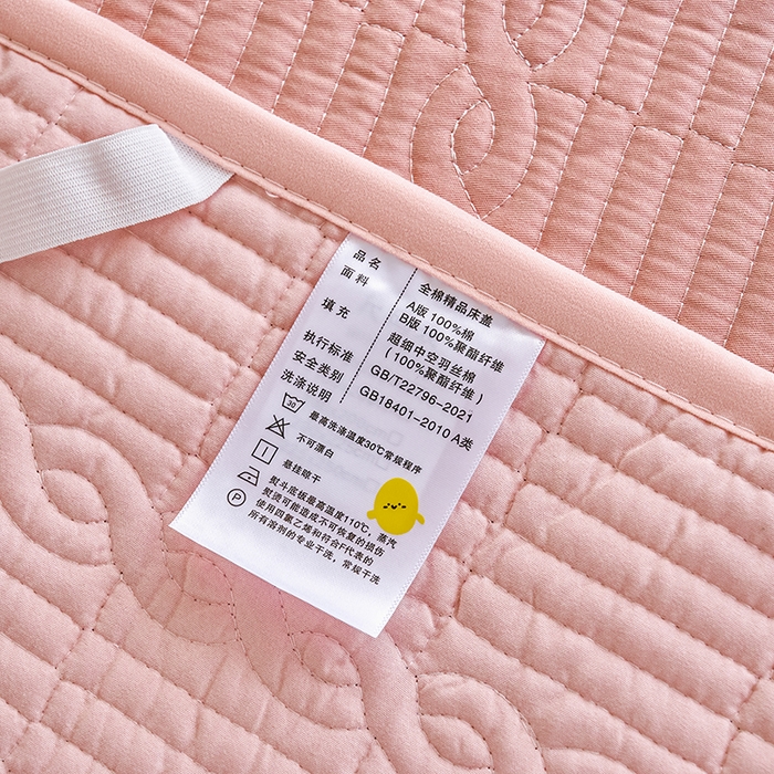 91家纺网 家纺一手货源 找家纺 X猫先生 2025新款全棉学生床盖纯色夹棉床单床护垫少女风撞色-糖果系列 糖果-豆沙粉