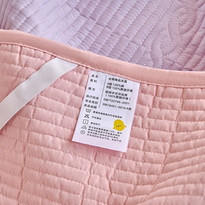 91家纺网 家纺一手货源 找家纺 X猫先生 2025新款全棉学生床盖纯色夹棉床单床护垫少女风撞色-糖果系列 糖果-丁香紫