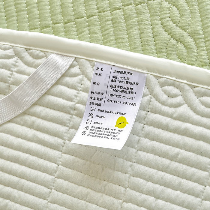 91家纺网 家纺一手货源 找家纺 X猫先生 2025新款全棉学生床盖纯色夹棉床单床护垫少女风撞色-糖果系列 糖果-嫩绿