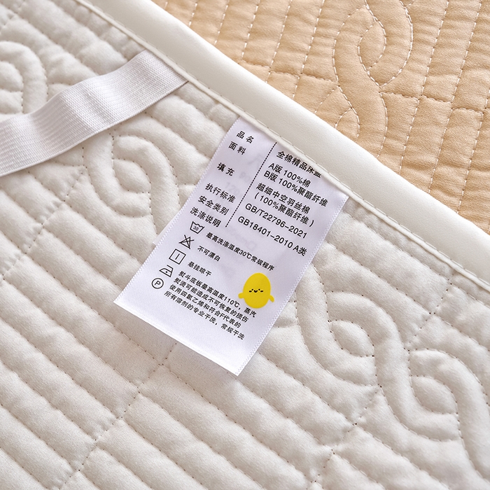 91家纺网 家纺一手货源 找家纺 X猫先生 2025新款全棉学生床盖纯色夹棉床单床护垫少女风撞色-糖果系列 糖果-奶茶