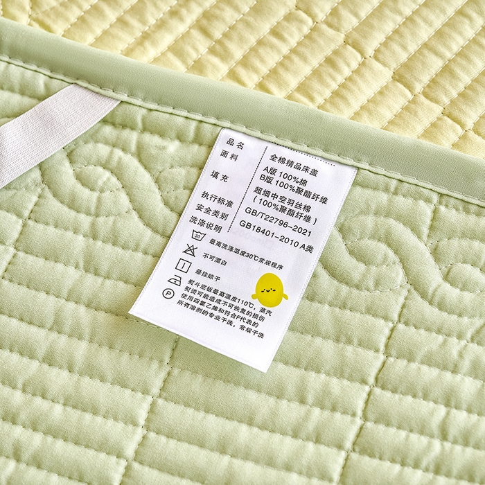 91家纺网 家纺一手货源 找家纺 X猫先生 2025新款全棉学生床盖纯色夹棉床单床护垫少女风撞色-糖果系列 糖果-月光黄