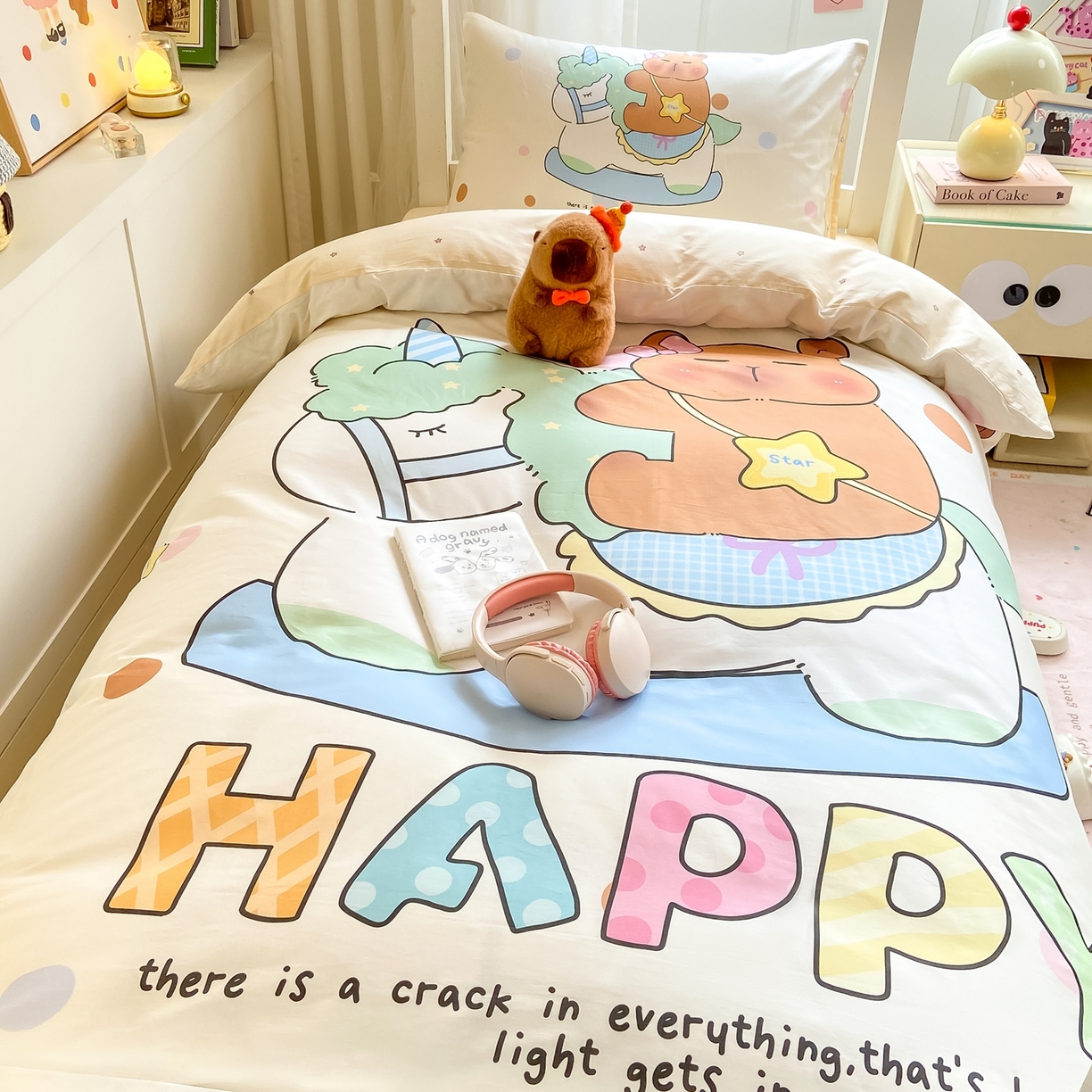 91家纺网 家纺一手货源 找家纺 博雅2025新款卡皮巴拉全棉学生宿舍套件三件套多件套 木马卡皮巴拉