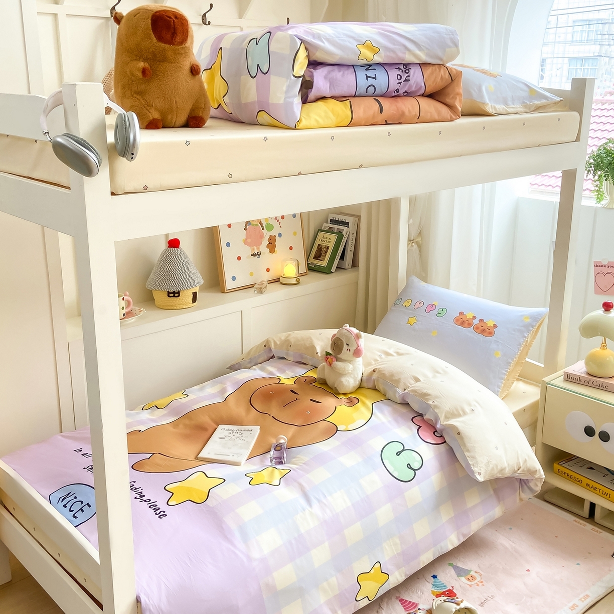 91家纺网 家纺一手货源 找家纺 博雅2025新款卡皮巴拉全棉学生宿舍套件三件套多件套 星星卡皮巴拉