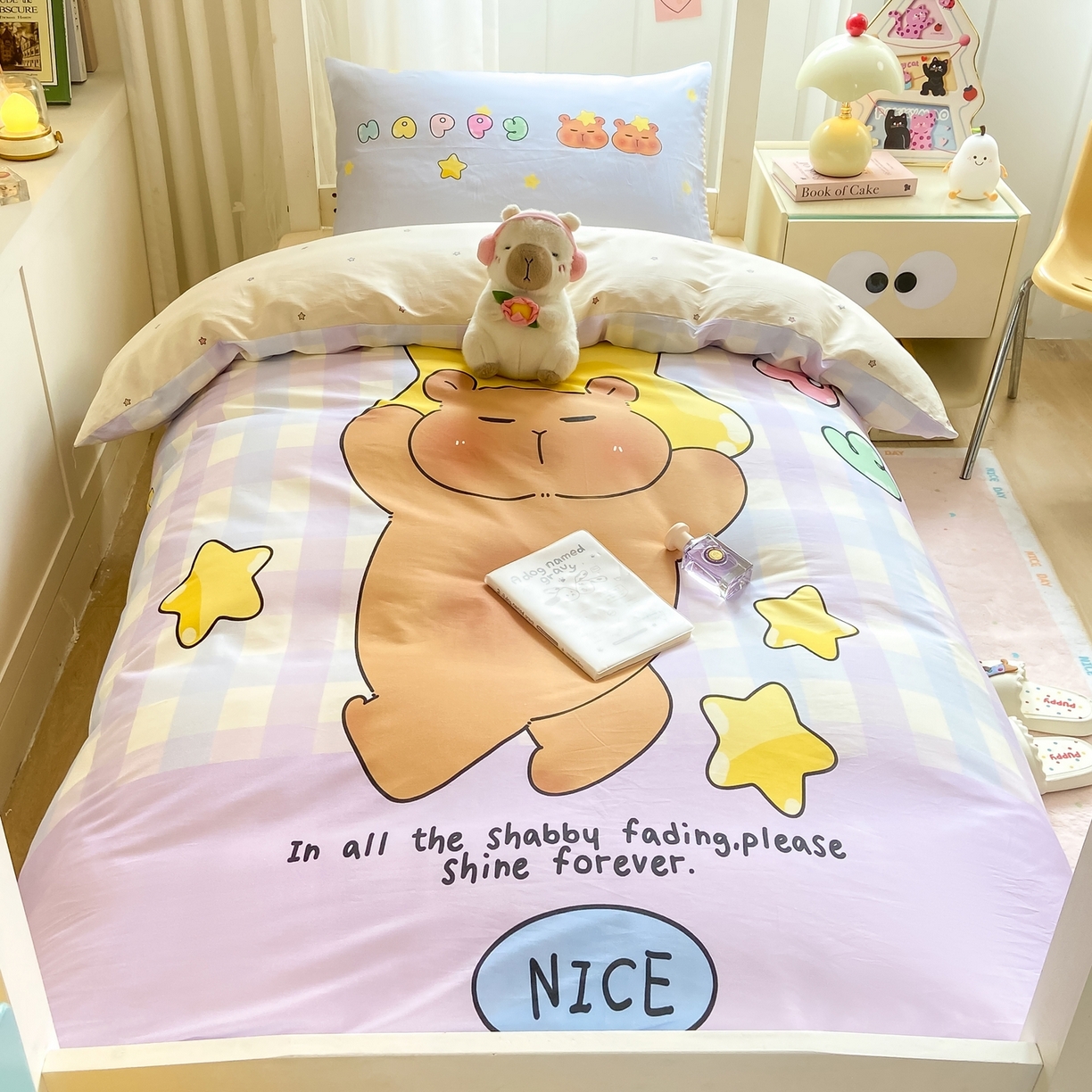 91家纺网 家纺一手货源 找家纺 博雅2025新款卡皮巴拉全棉学生宿舍套件三件套多件套 星星卡皮巴拉