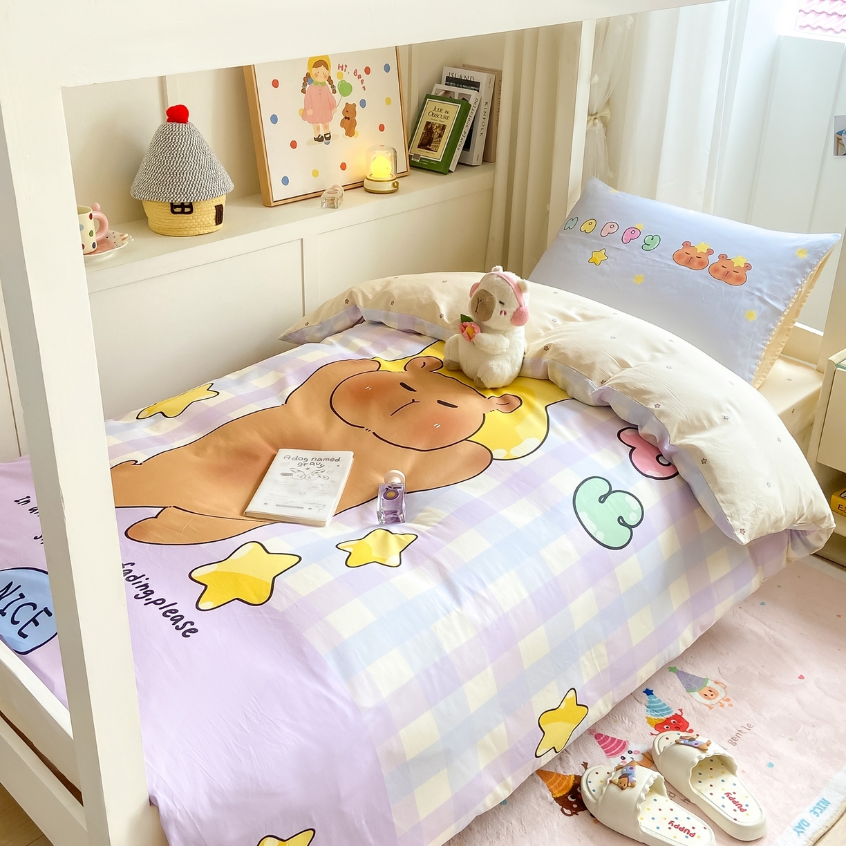 91家纺网 家纺一手货源 找家纺 博雅2025新款卡皮巴拉全棉学生宿舍套件三件套多件套 星星卡皮巴拉