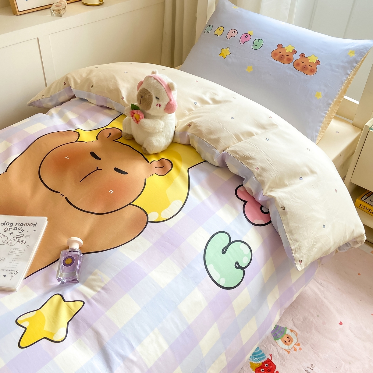 91家纺网 家纺一手货源 找家纺 博雅2025新款卡皮巴拉全棉学生宿舍套件三件套多件套 星星卡皮巴拉