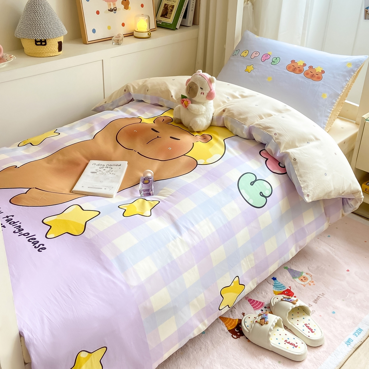 91家纺网 家纺一手货源 找家纺 博雅2025新款卡皮巴拉全棉学生宿舍套件三件套多件套 星星卡皮巴拉