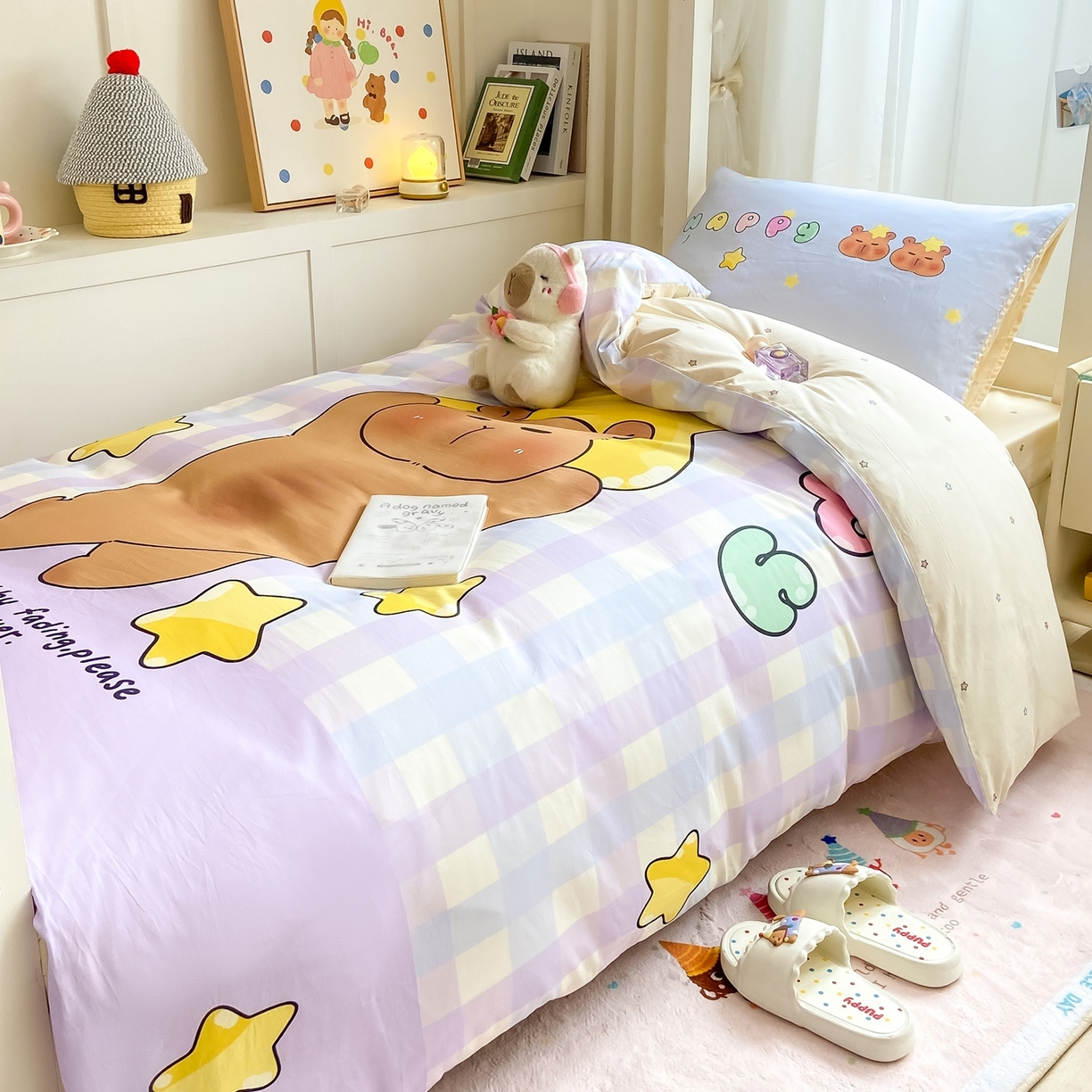 91家纺网 家纺一手货源 找家纺 博雅2025新款卡皮巴拉全棉学生宿舍套件三件套多件套 星星卡皮巴拉