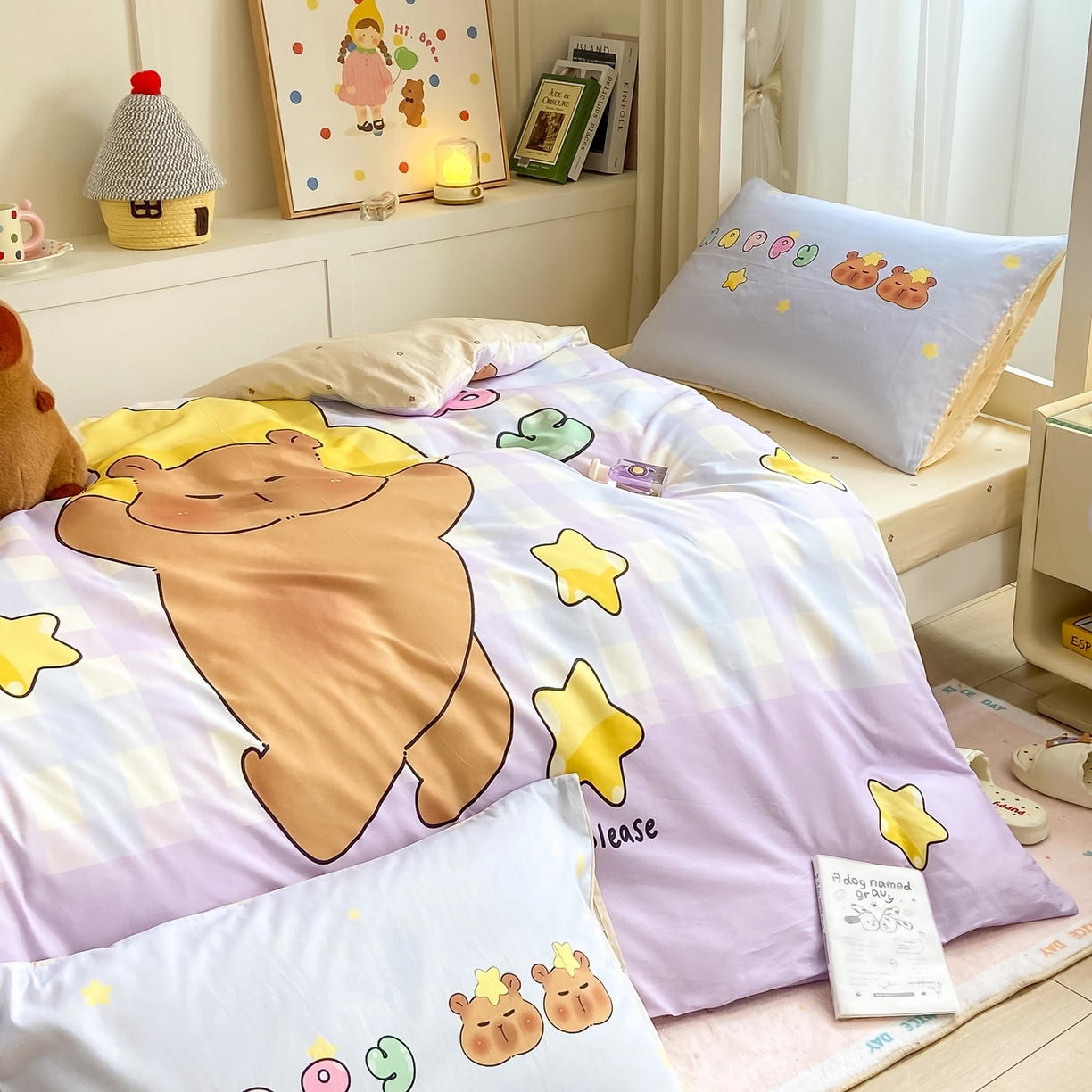 91家纺网 家纺一手货源 找家纺 博雅2025新款卡皮巴拉全棉学生宿舍套件三件套多件套 星星卡皮巴拉