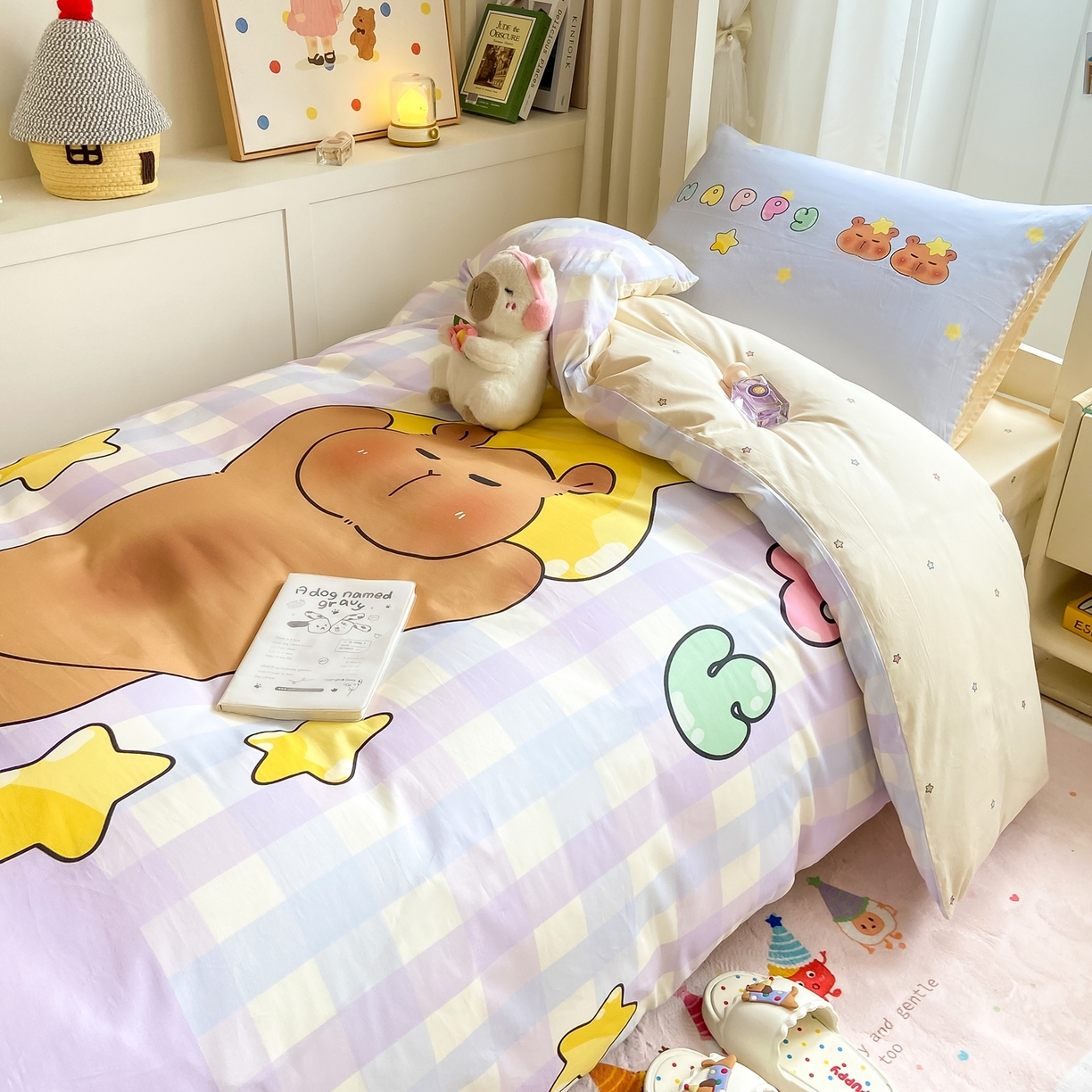 91家纺网 家纺一手货源 找家纺 博雅2025新款卡皮巴拉全棉学生宿舍套件三件套多件套 星星卡皮巴拉