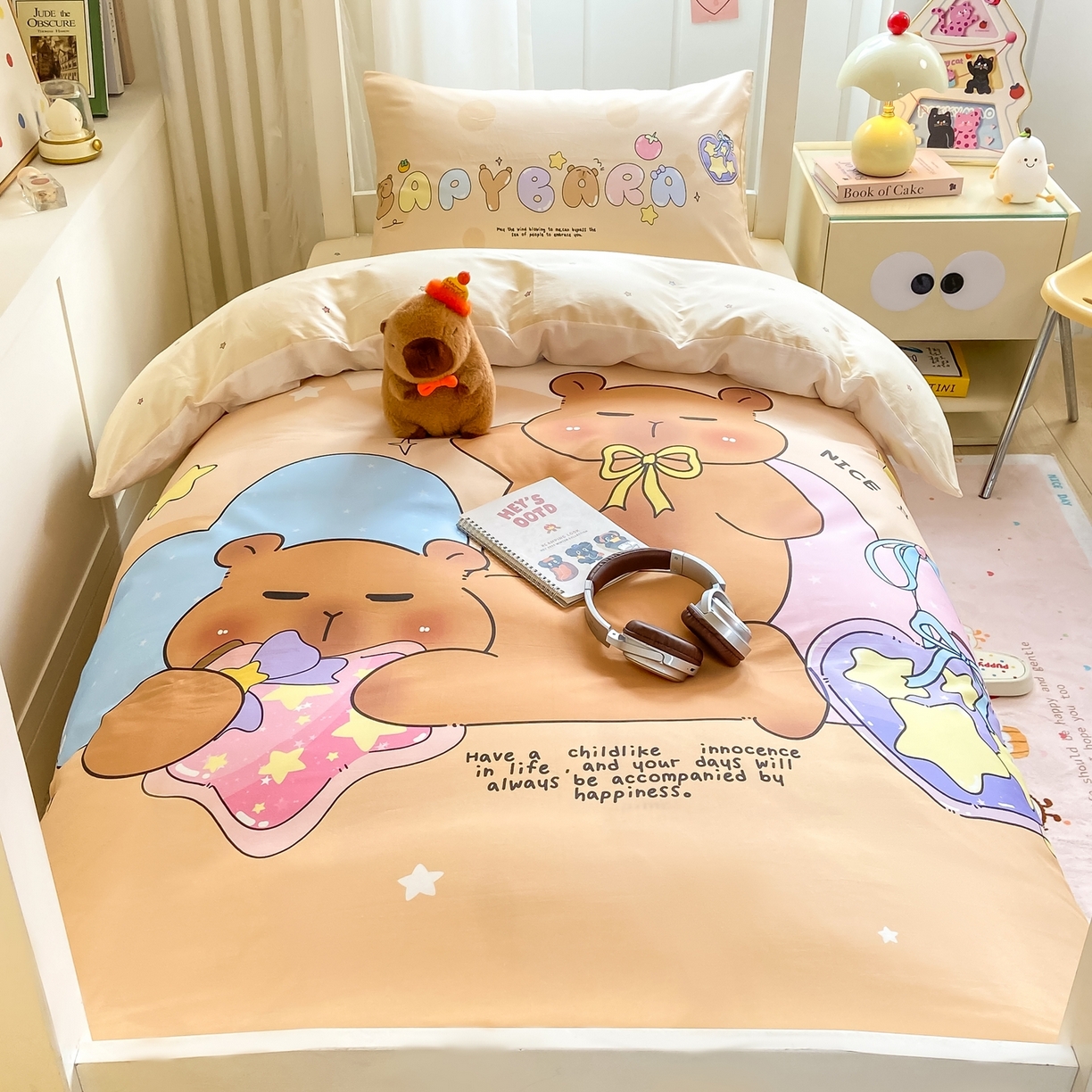 91家纺网 家纺一手货源 找家纺 博雅2025新款卡皮巴拉全棉学生宿舍套件三件套多件套 许愿瓶卡皮巴拉