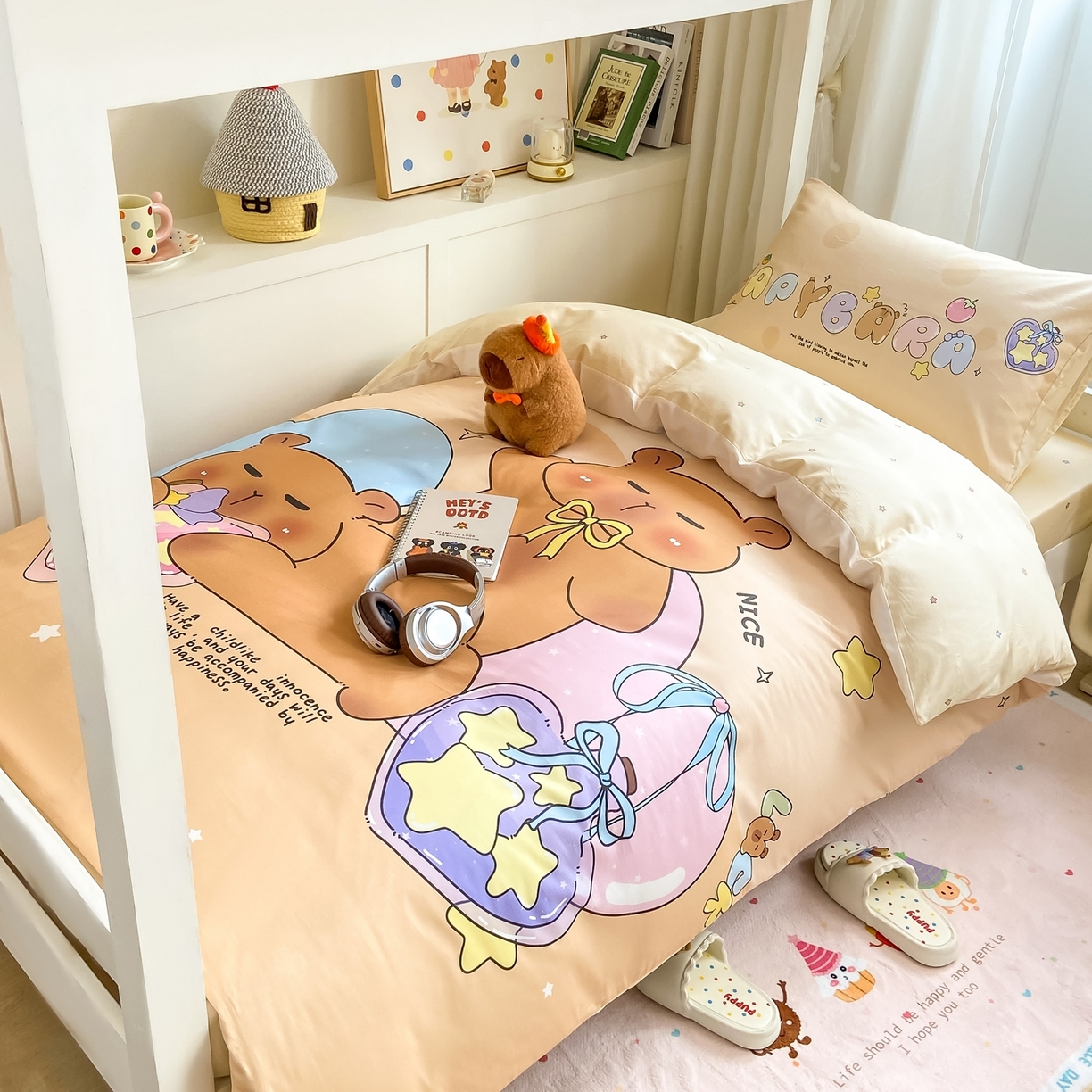 91家纺网 家纺一手货源 找家纺 博雅2025新款卡皮巴拉全棉学生宿舍套件三件套多件套 许愿瓶卡皮巴拉