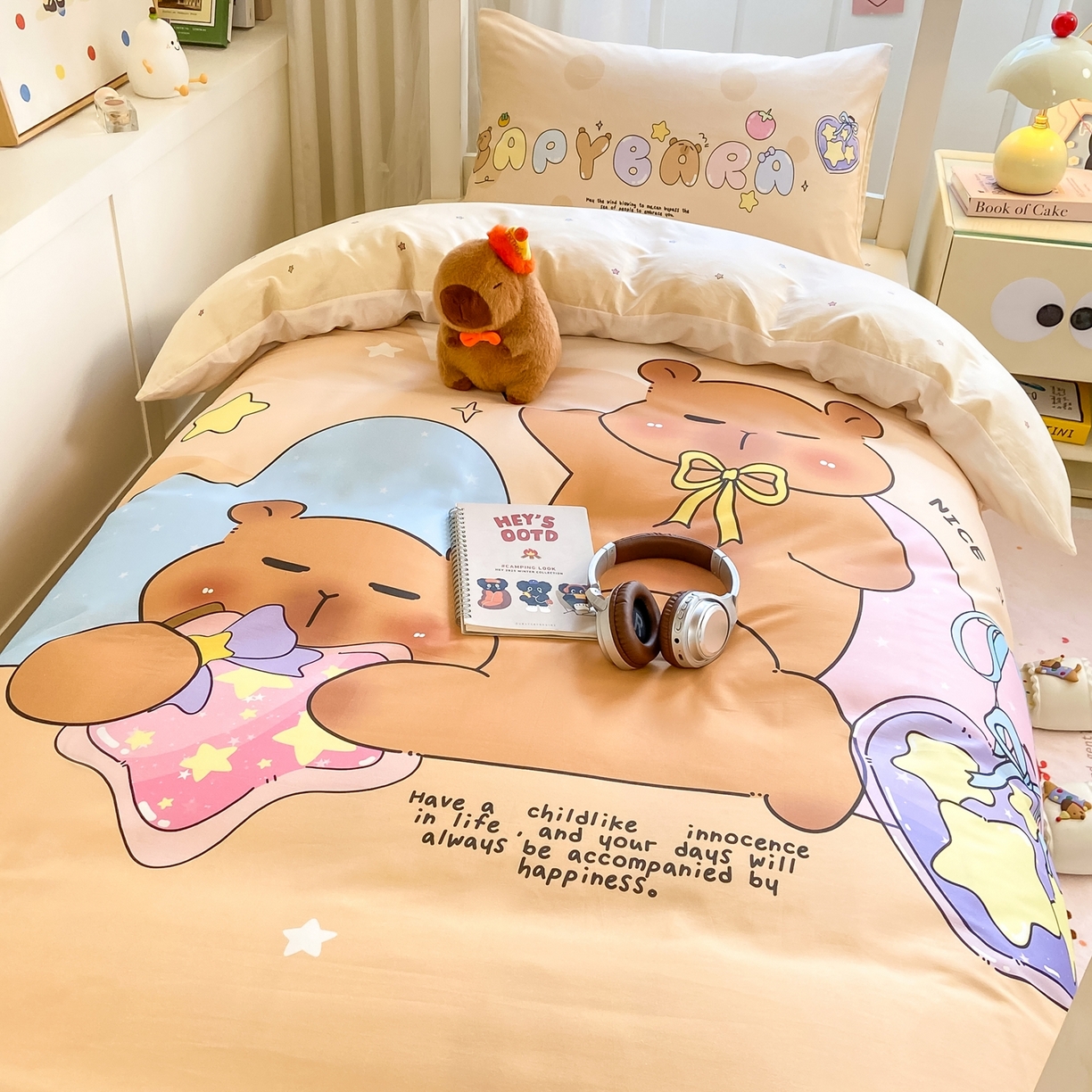 91家纺网 家纺一手货源 找家纺 博雅2025新款卡皮巴拉全棉学生宿舍套件三件套多件套 许愿瓶卡皮巴拉