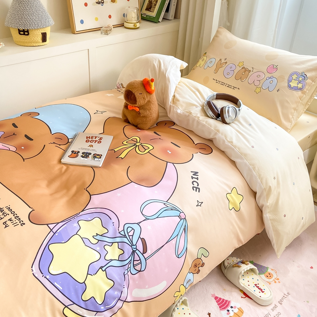 91家纺网 家纺一手货源 找家纺 博雅2025新款卡皮巴拉全棉学生宿舍套件三件套多件套 许愿瓶卡皮巴拉