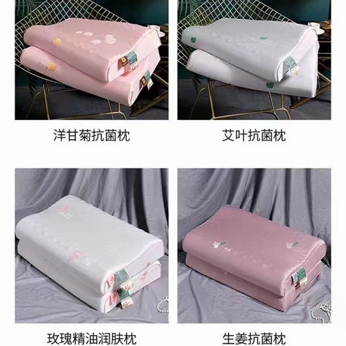 诺享家纺 2025新款护颈枕枕头枕芯 洋甘菊抗菌枕 60x40cm/只
