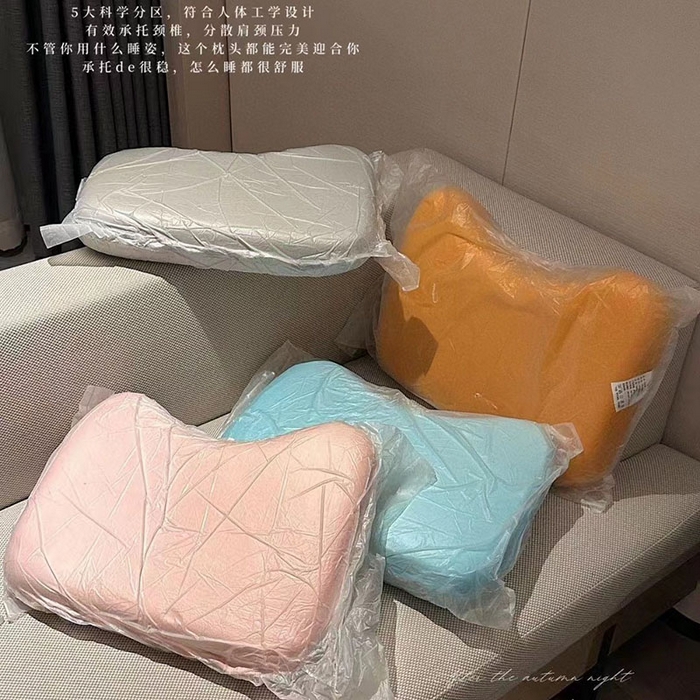 91家纺网 家纺一手货源 找家纺 （总）诺享家纺 2025新款马卡龙色嘟嘟记忆枕枕头枕芯