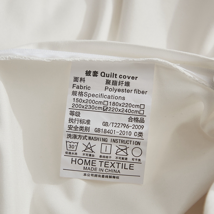 91家纺网 家纺一手货源 找家纺 啊雅家居 2025新款ins简约学生宿舍双拼纯色磨毛四件套可订制logo 米白加深灰