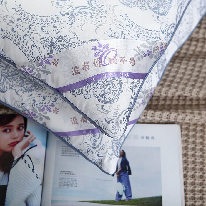 91家纺网 家纺一手货源 找家纺 （总）诺享家纺 2025新款磁疗枕头枕芯